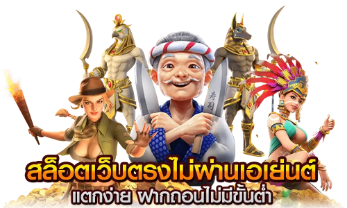 mg888 เว็บพนันออนไลน์ระดับพรีเมียมแห่งเอเชีย